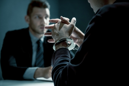 Know Your Rights During a Police Investigation or Interrogation